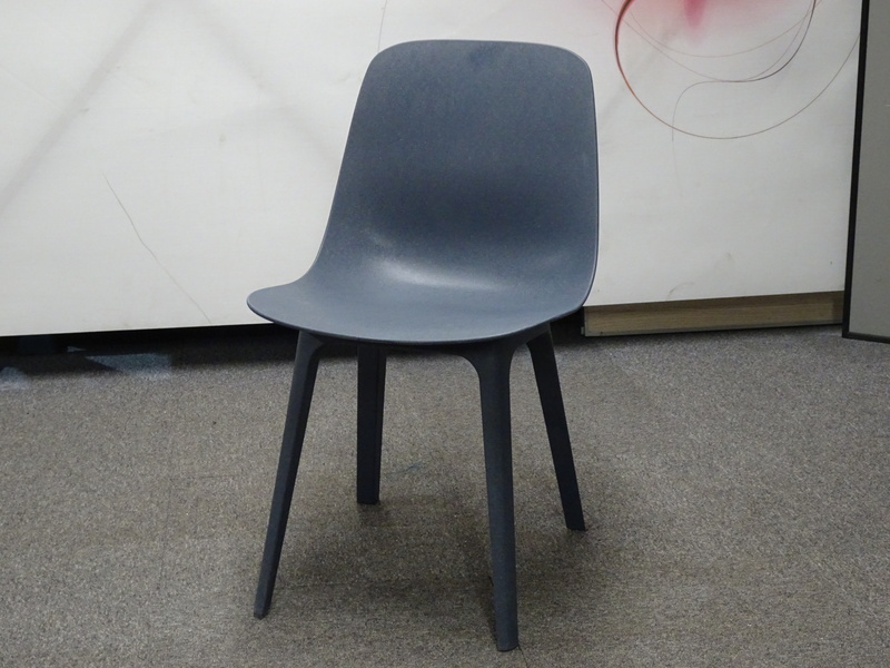 Anthracite Plastic Chair