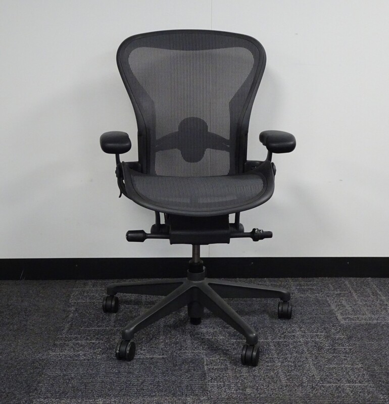 Herman Miller Aeron Remastered Chair Size B