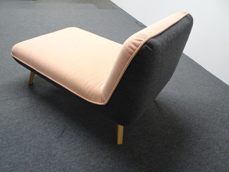 Konig + Neurath NET.WORK.PLACE Organic Long Chair