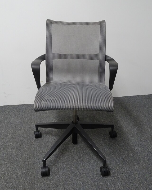 Herman Miller Setu Meeting Chair in Grey