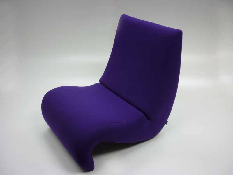 Purple Vitra Amoebe lounge chair