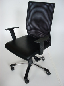 Leather mesh back task chair