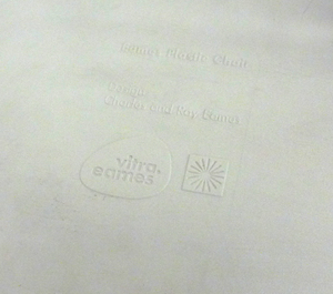 Vitra Eames DSR white plastic chair (CE)