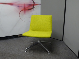 additional images for Brunner Fina Lounge Chair
