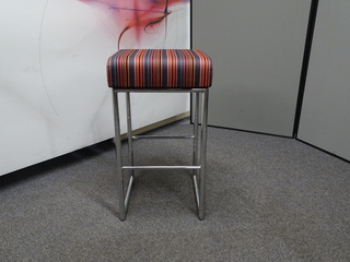 additional images for Allermuir Pause PSS042H Stool