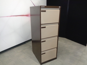 additional images for Brown 4 Drawer Filing Cabinet