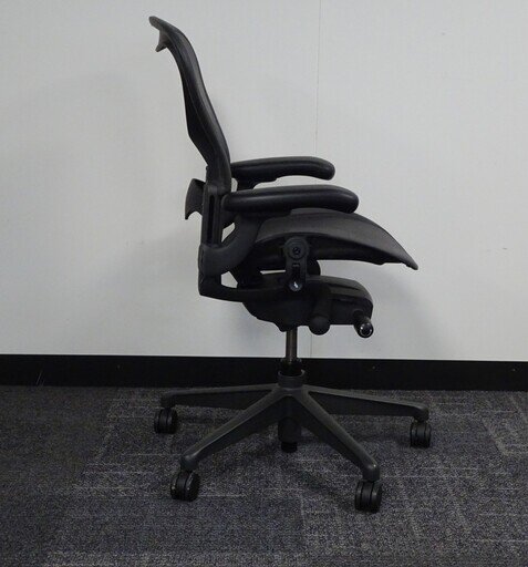 Herman Miller Aeron Remastered Chair Size B