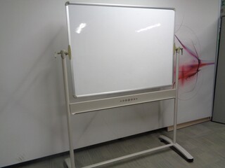 Mobile Whiteboard 1400w mm
