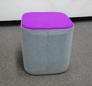 additional images for Orangebox Bligh Upholstered Stool in Grey & Purple