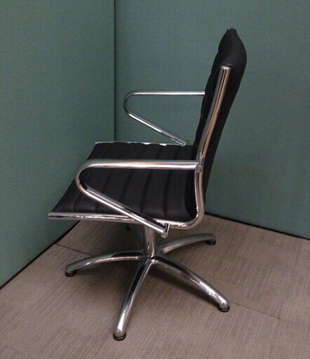 Sitland Classic Meeting Chair