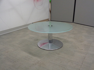 additional images for Frosted Glass Coffee Table