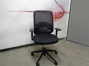 additional images for Black Orangebox Do Chair