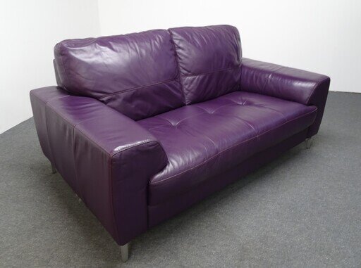 Purple 2 Seater Sofa
