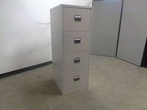 additional images for 1320h mm Grey 4 Drawer Filing Cabinet