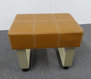 additional images for Tan Leather Stool