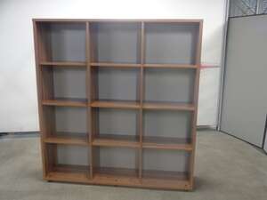 additional images for 1600h mm Walnut Shelving / Display Cabinet