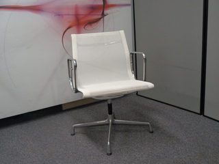 additional images for Vitra Aluminium Chair EA 108 Netweave in White
