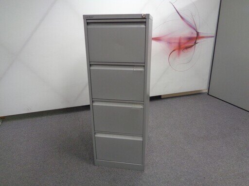 1330h mm Bisley Grey 4 Drawer Filing Cabinet