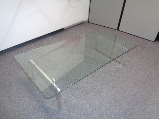 1500w mm Boss Design Glass Coffee Table