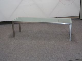 additional images for 1200 x 400mm Hitch Mylius Rectangular Glass Coffee Table