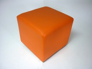 Cube seat