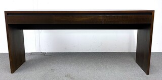 additional images for Dark Walnut High Table