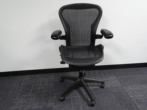Herman Miller Aeron 3 Lever Height Adjustable Arms Graphite Size B