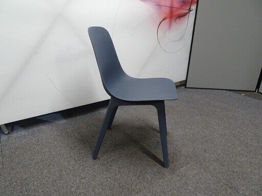 Anthracite Plastic Chair