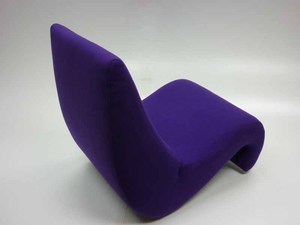 additional images for Purple Vitra Amoebe lounge chair